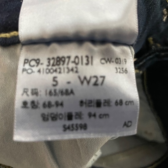 Levis Denizen Jeggings - Picture 4 of 4